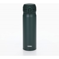 Thermos Vacuum Insulated Bottle 500ml-Dark Green